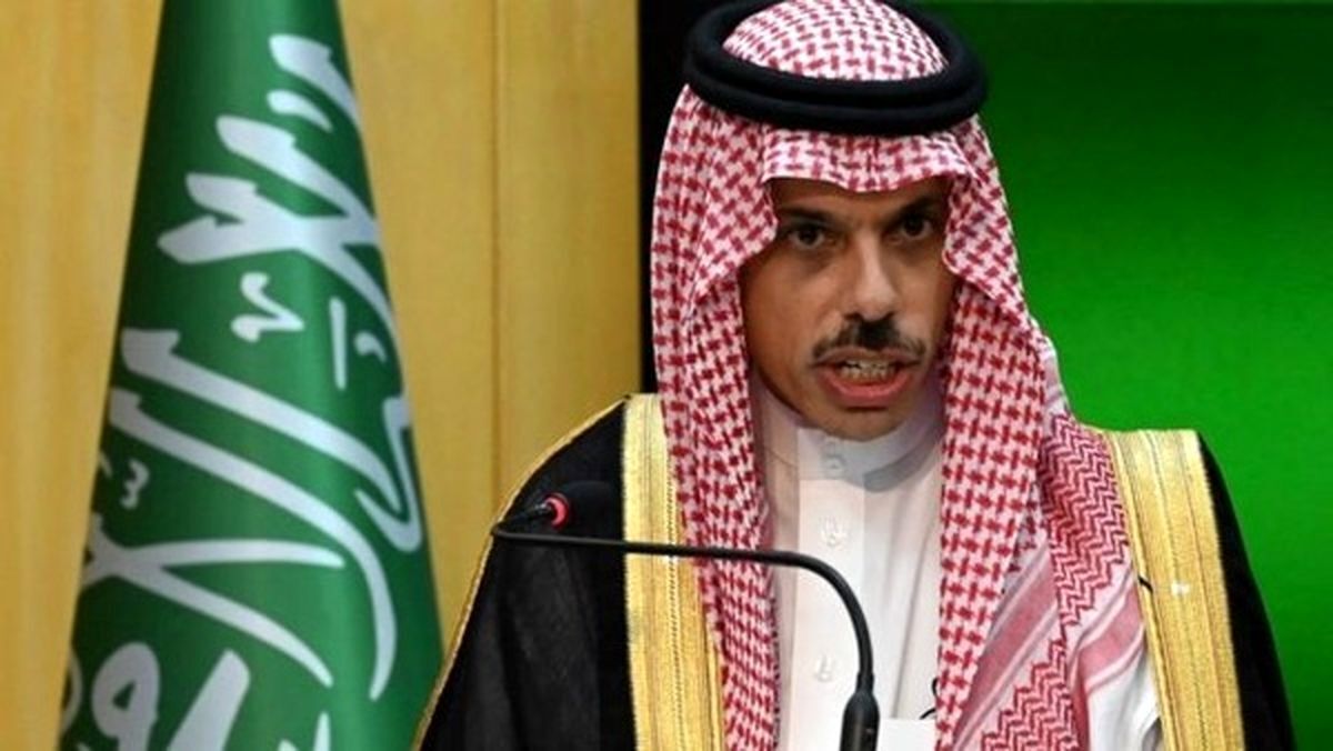 وزیر امور خارجه عربستان سعودی