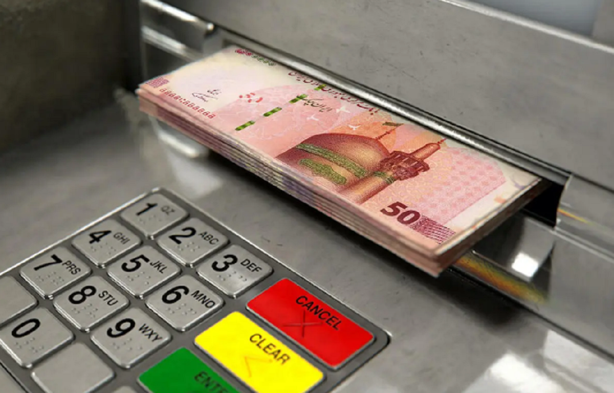 چرا یارانه برخی خانوارها واریز نشد؟