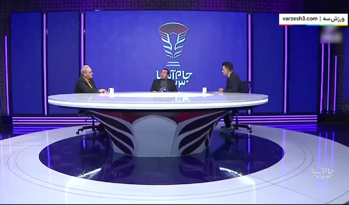 گاف وحشتناک شبکه ورزش در ویژه برنامه جام ملت‌ها