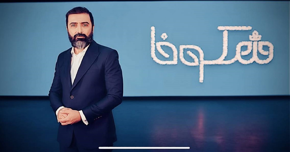 حضور ناگهانی دختر یک شرکت‌کننده وسط مسابقه تلویزیونی