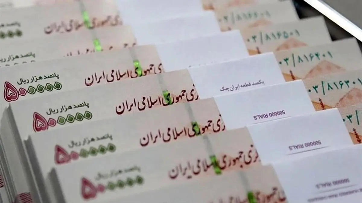 ۵ بانک ایرانی ۵۹ همت تسهیلات به خودی‌ها دادند
