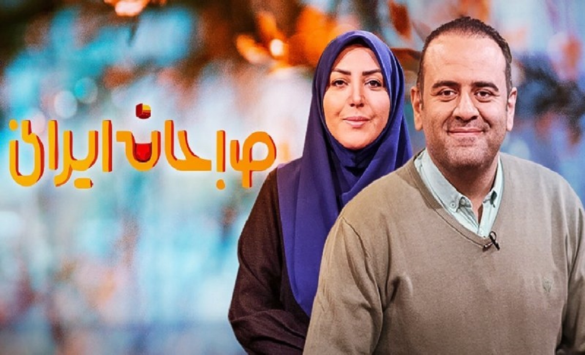 سیبیل درآوردن ناگهانی مجری روی آنتن زنده!