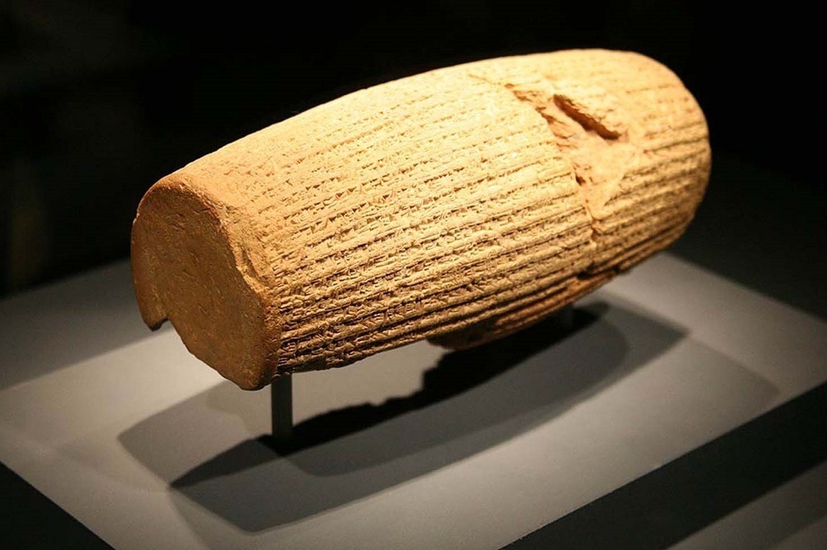 منشور کوروش