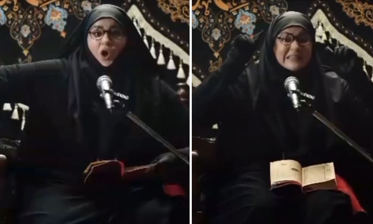 نعیمه نظام دوست