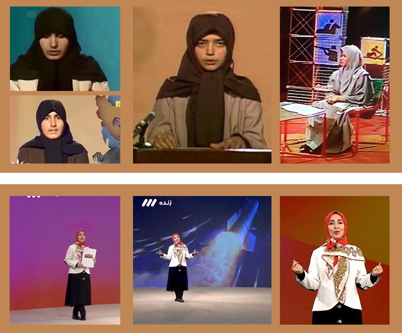 پوشش مجری تلویزیون دهه 60