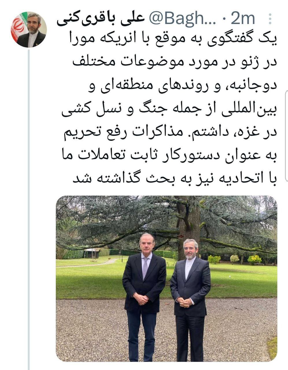 علی باقری از گفتگو با انریکه مورا درمورد مذاکرات احیای برجام خبر داد