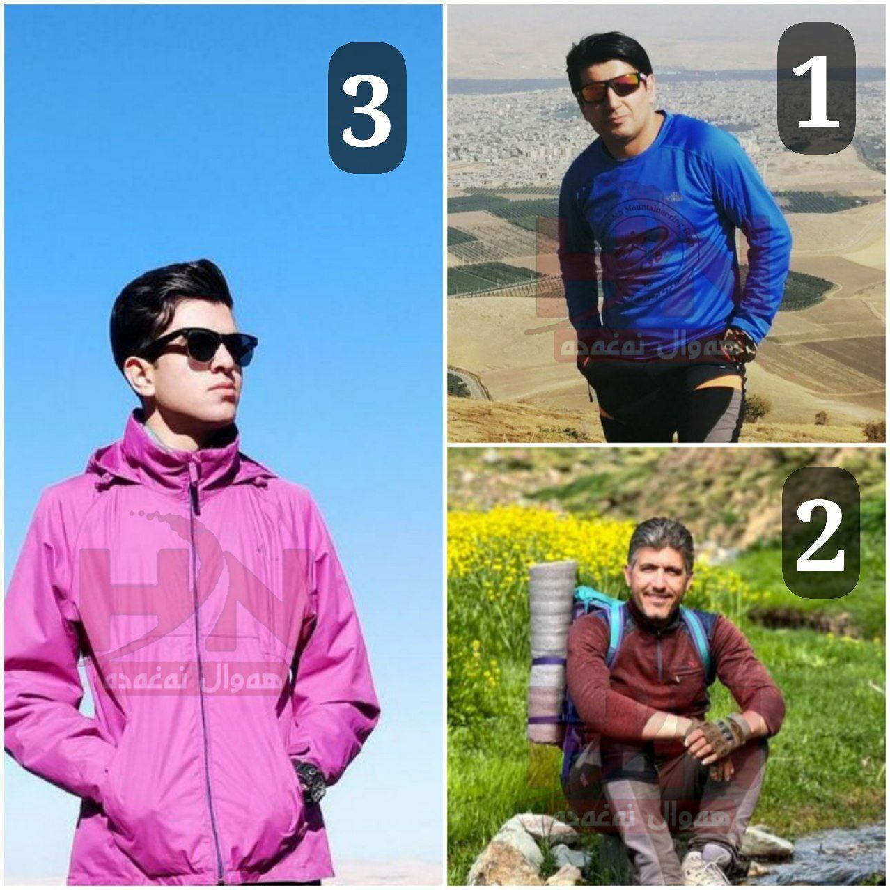 تصویری از سه کوهنوردی