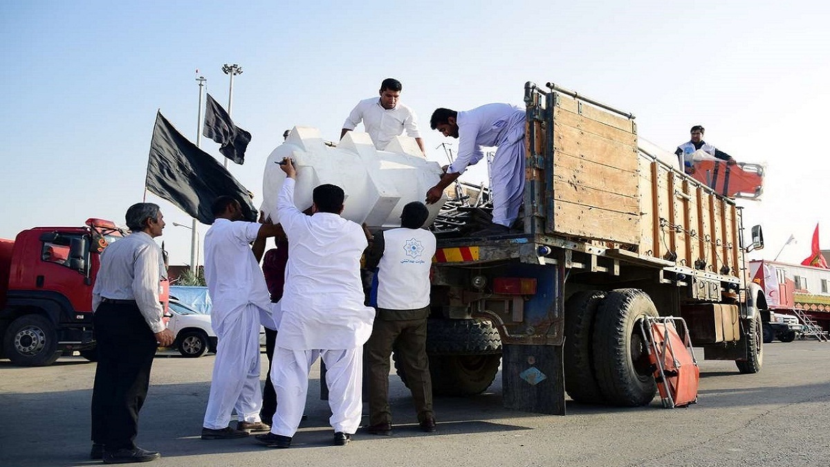 مرز میرجاوه مرز میرجاوه