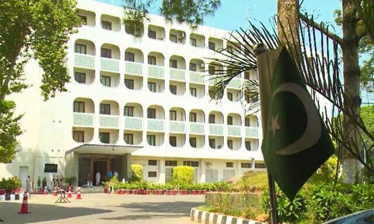 وزارت امور خارجه پاکستان