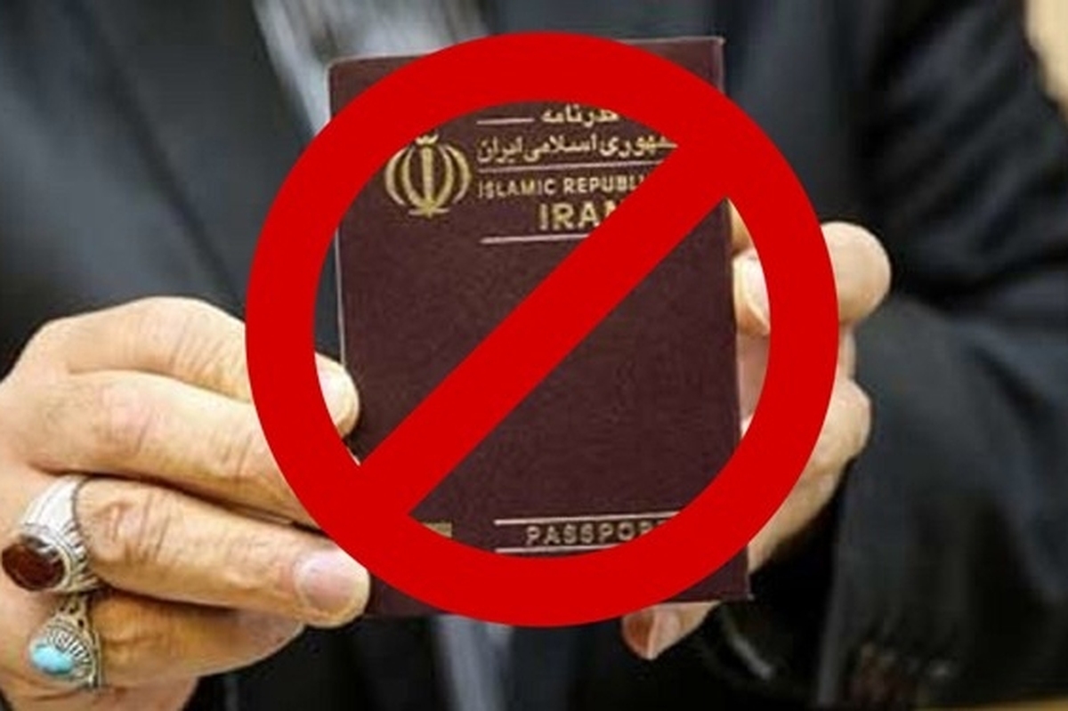 مدیرعامل یکی از بانکها به دلیل استنکاف از ارائه اطلاعات مالیاتی ممنوع الخروج شد مدیرعامل یکی از بانکها به دلیل استنکاف از ارائه اطلاعات مالیاتی ممنوع الخروج شد