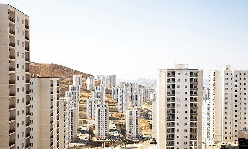 وام مسکن وام مسکن