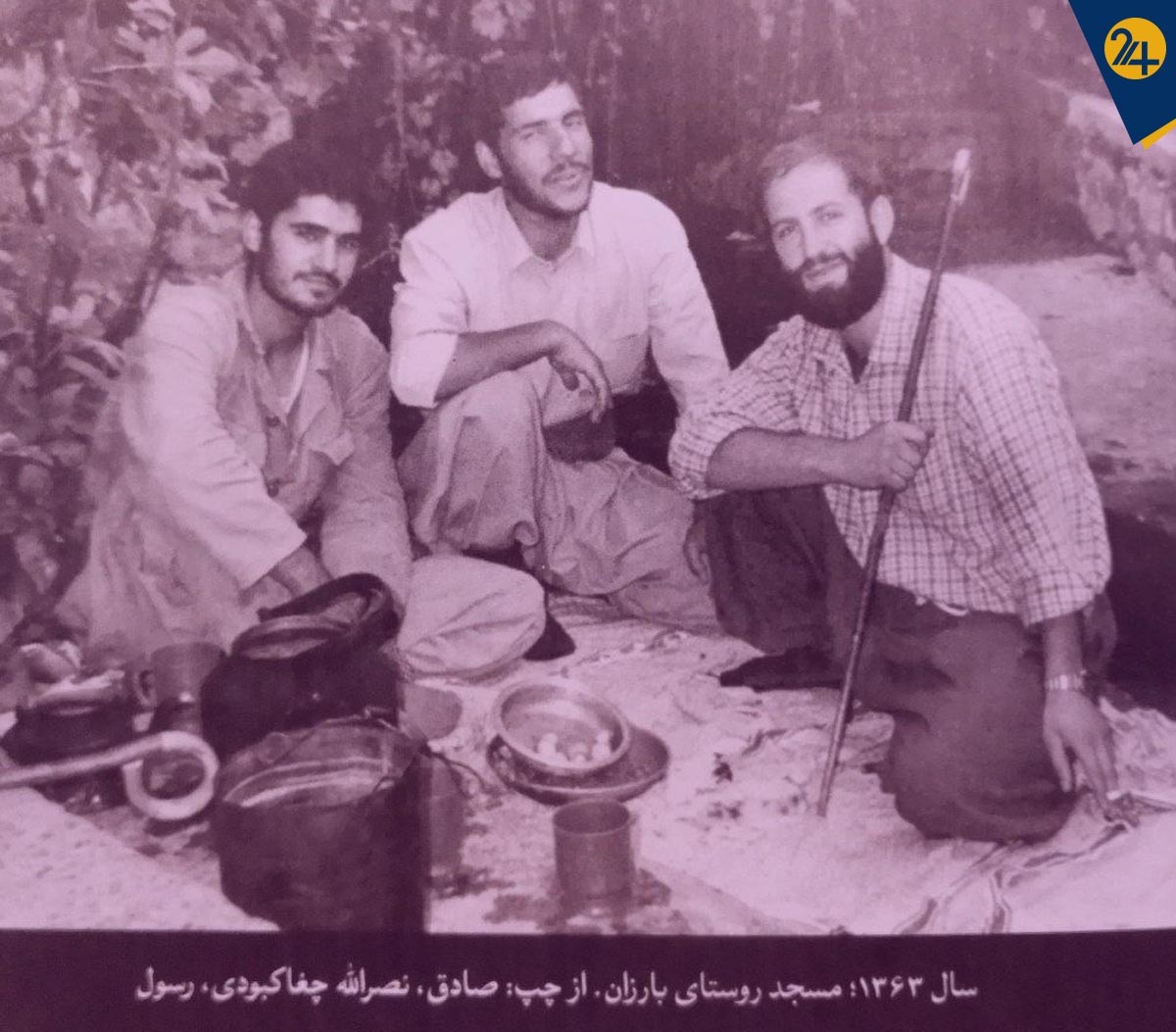 ترور صادق امیدزاده