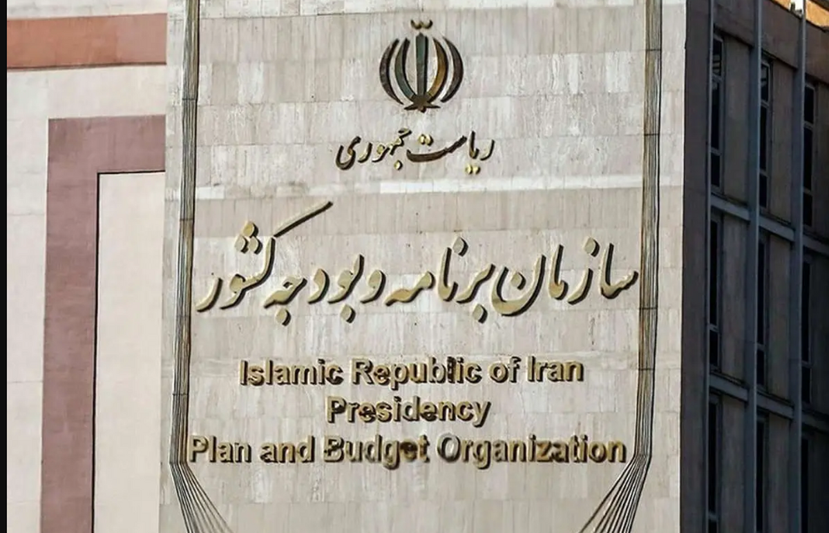 حقوق کارمندان