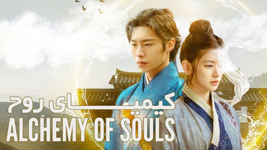 بهترین سریال کره‌ای ۲۰۲۳