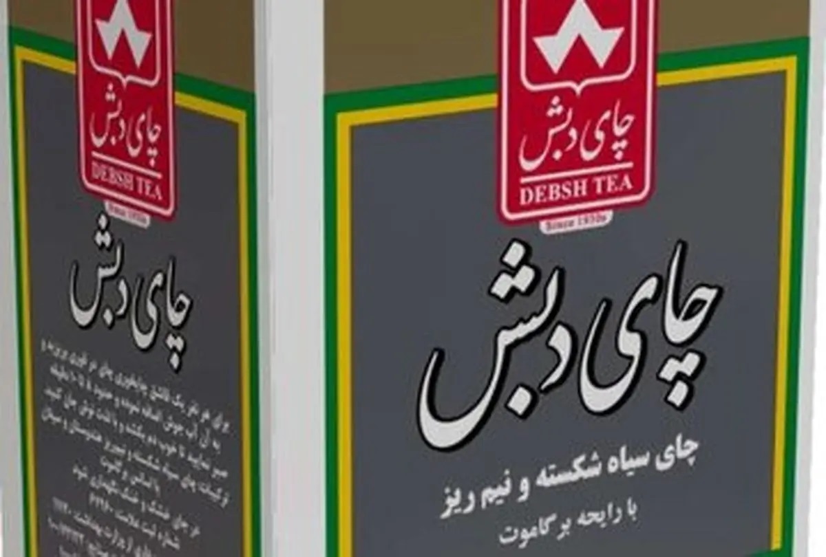 چای دبش چای دبش