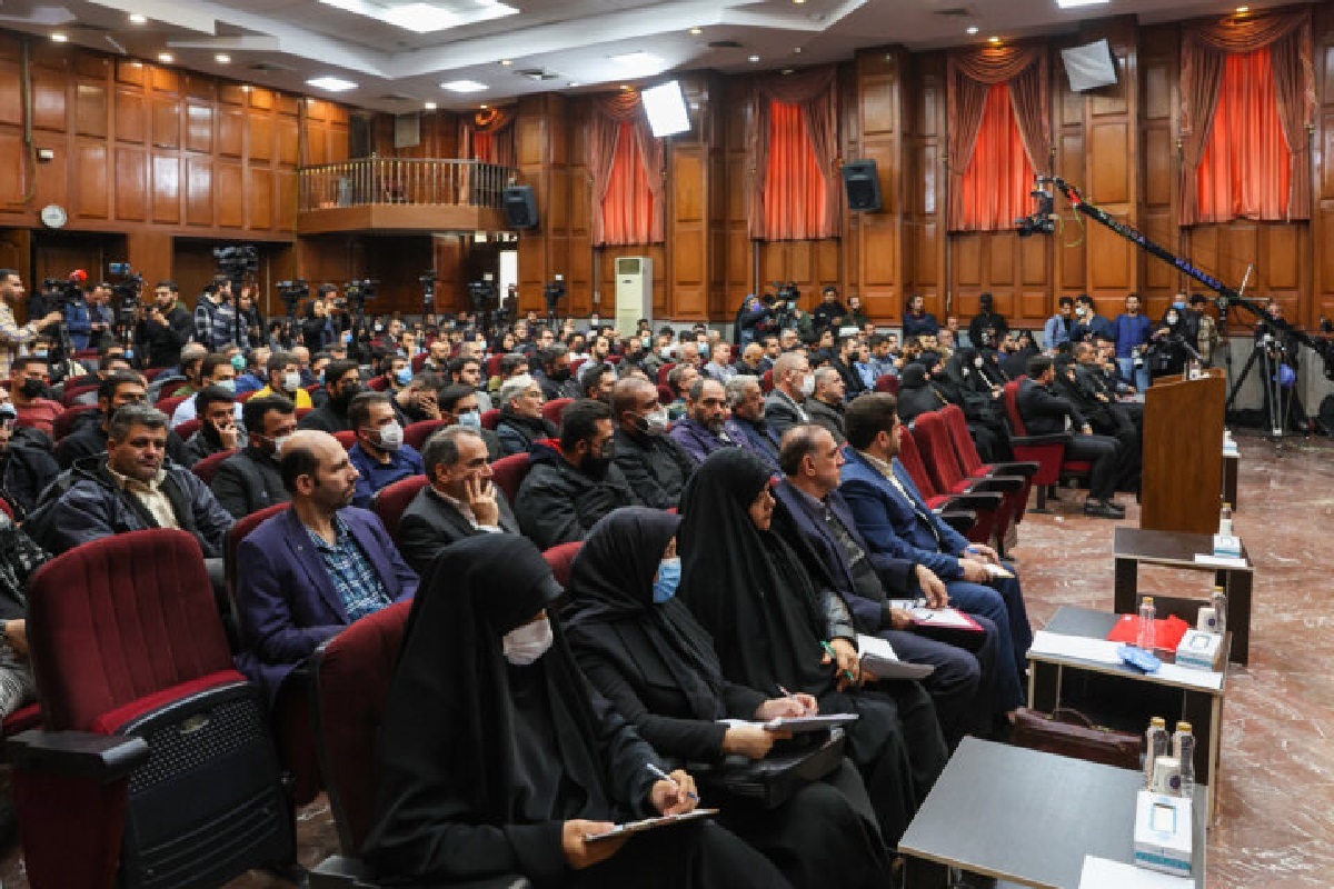 دادگاه منافقین دادگاه منافقین