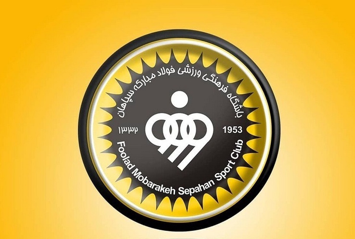 چالش جدید در سپاهان؛ قرارداد بازیکنان باید اصلاح شود!