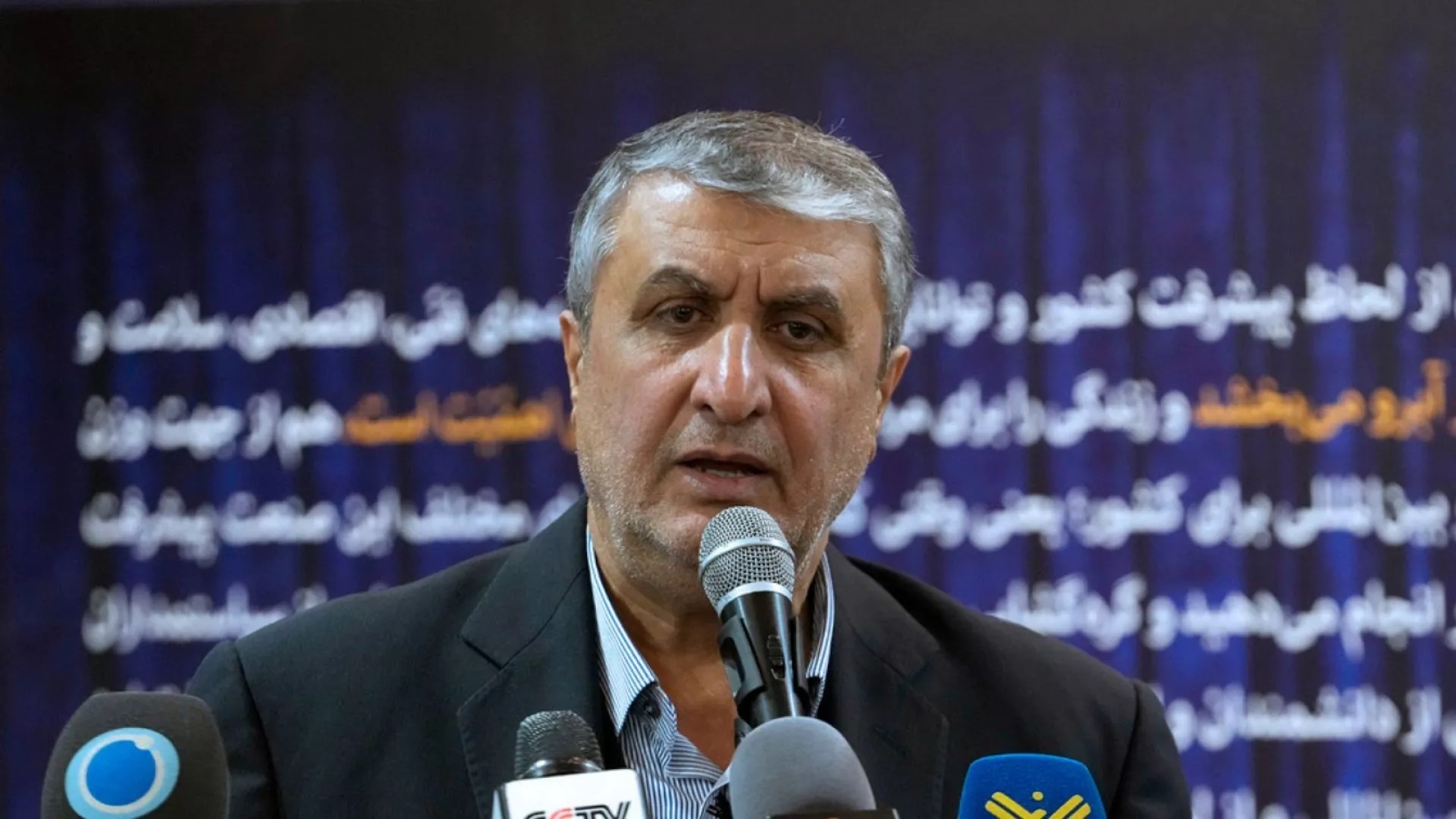 غنی سازی اورانیوم غنی سازی اورانیوم