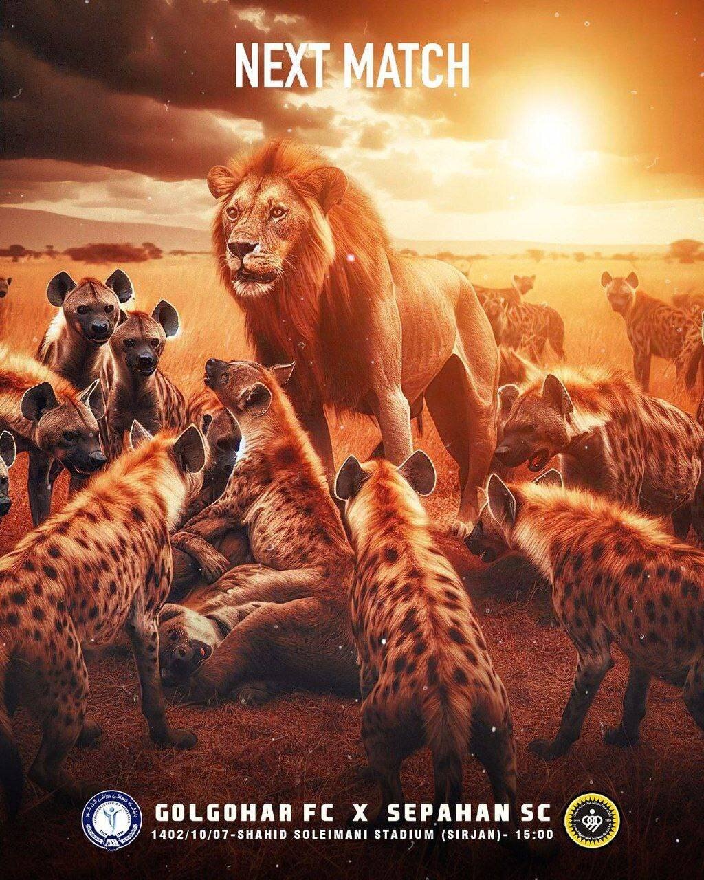 پوستر عجیب و توهین‌آمیز سپاهانی‌ها بعد از حکم جدید