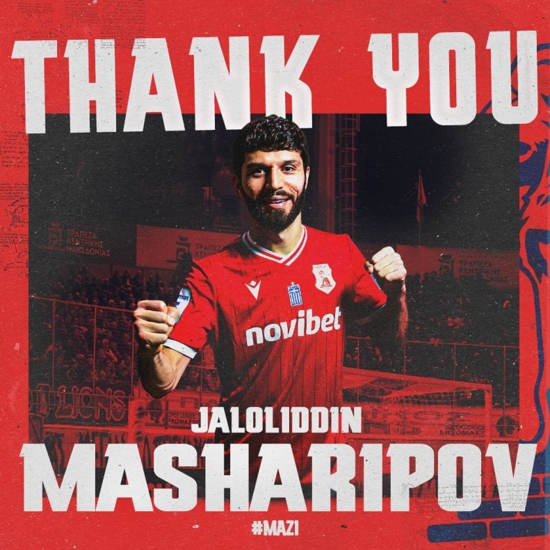 پوستر پوستر