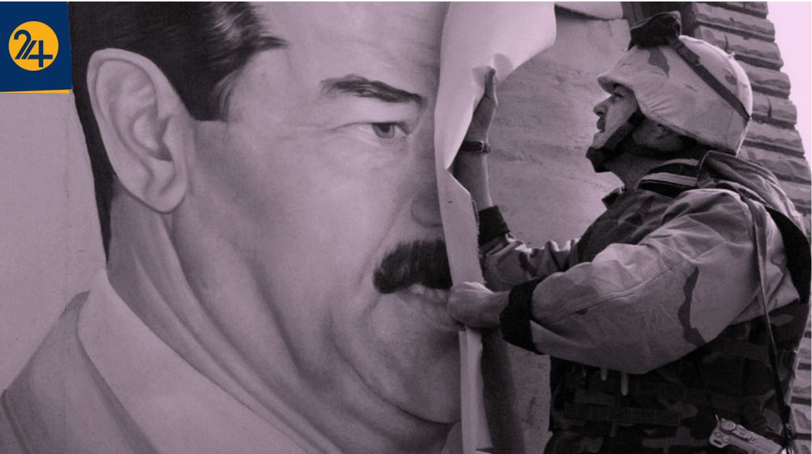 چرا آمریکا به عراق حمله کرد؟