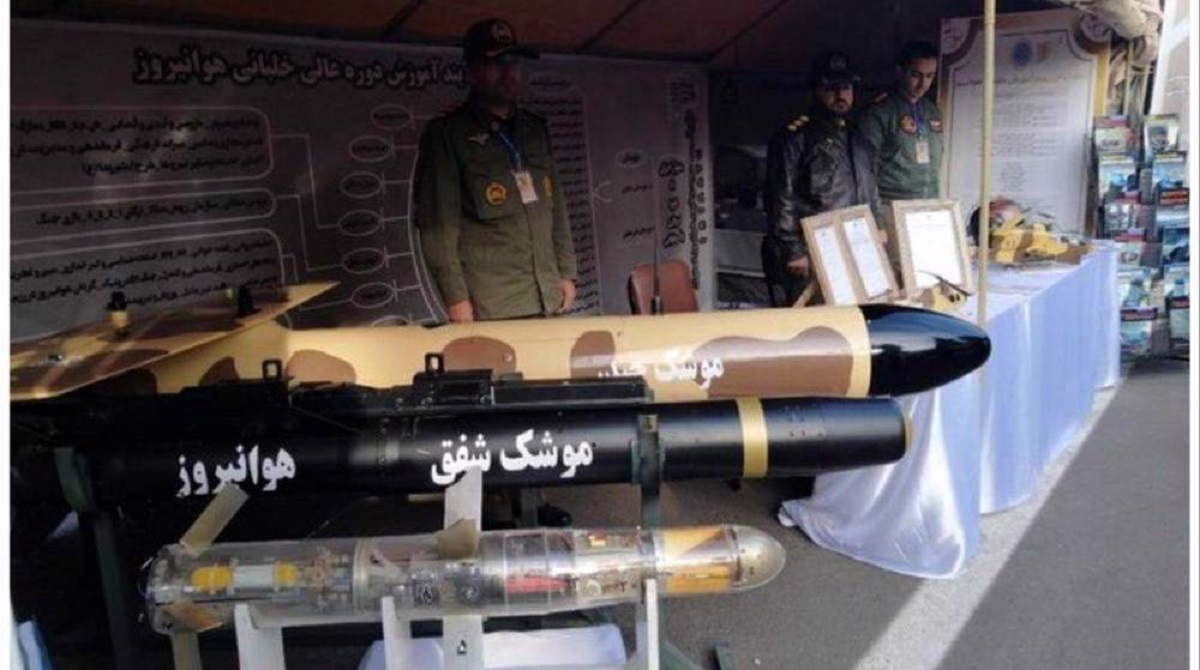 مشخصات موشک شفق ایران