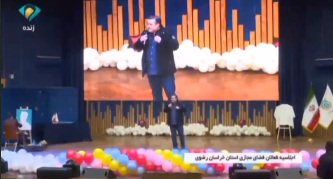 سخنران جلسه فعالین انقلابی فضای مجازی: با افتخار ماله‌کش نظام هستیم!