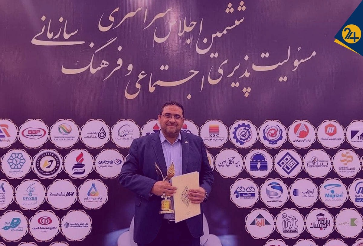 خوشکیش شرکت بیمه اتکایی امین خوشکیش شرکت بیمه اتکایی امین