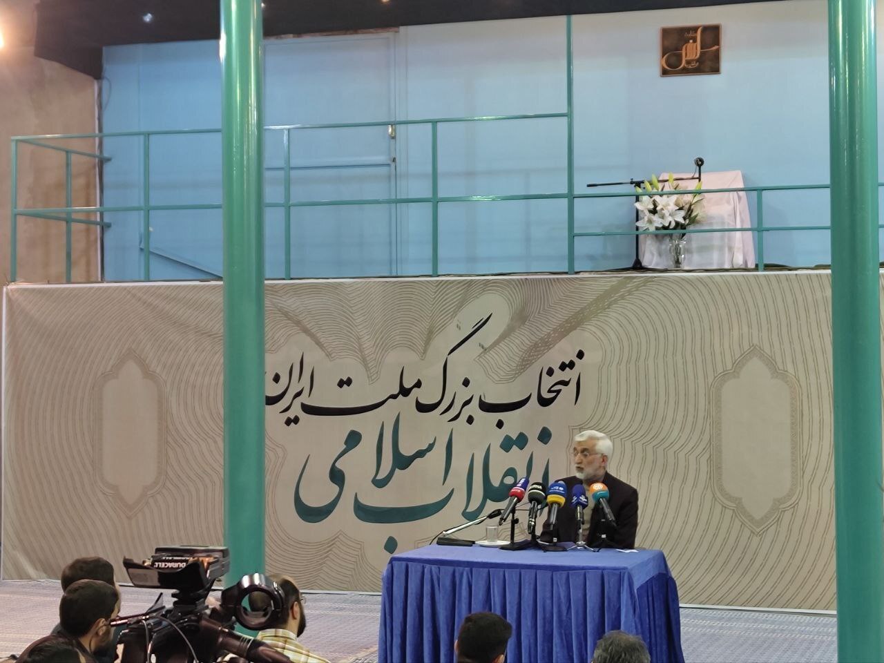 تصاویری عجیب از سخنرانی سعید جلیلی در مسجد جماران تصاویری عجیب از سخنرانی سعید جلیلی در مسجد جماران