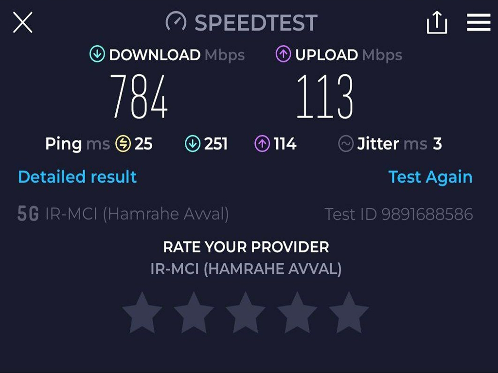 افتتاح دو سایت ۵G همراه اول در یزد توسط وزیر ارتباطات افتتاح دو سایت ۵G همراه اول در یزد توسط وزیر ارتباطات
