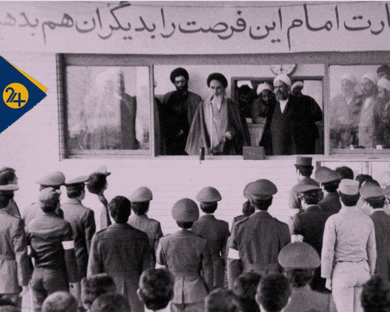 همراهی ارتش با انقلاب همراهی ارتش با انقلاب