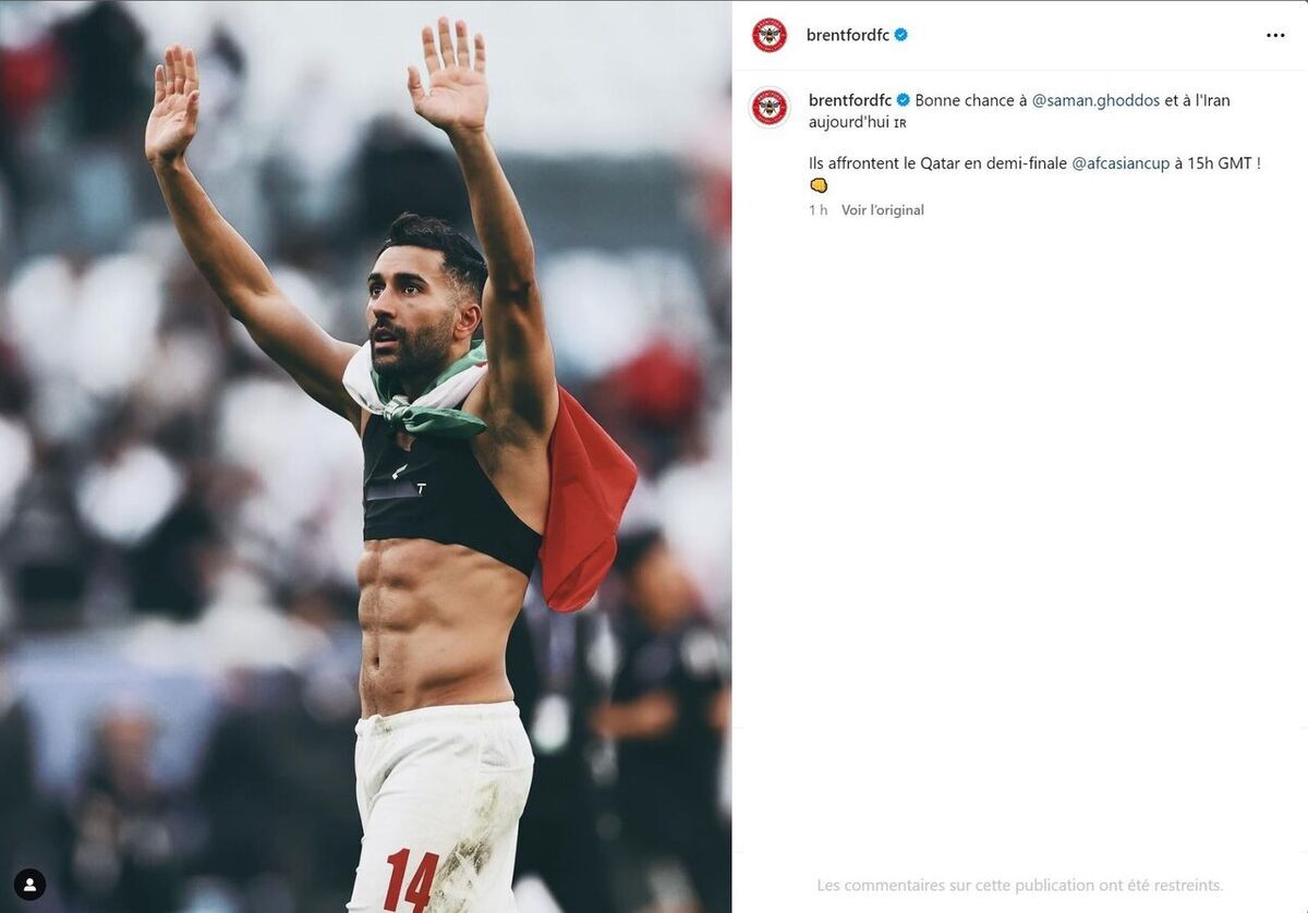 باشگاه انگلیسی پشت تیم ملی ایران درآمد باشگاه انگلیسی پشت تیم ملی ایران درآمد