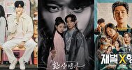 معرفی ۶ سریال کره‌ای جدید در حال پخش ۲۰۲۴