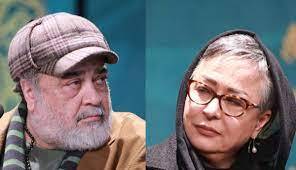 آزیتا حاجیان و محمدرضا شریفی نیا