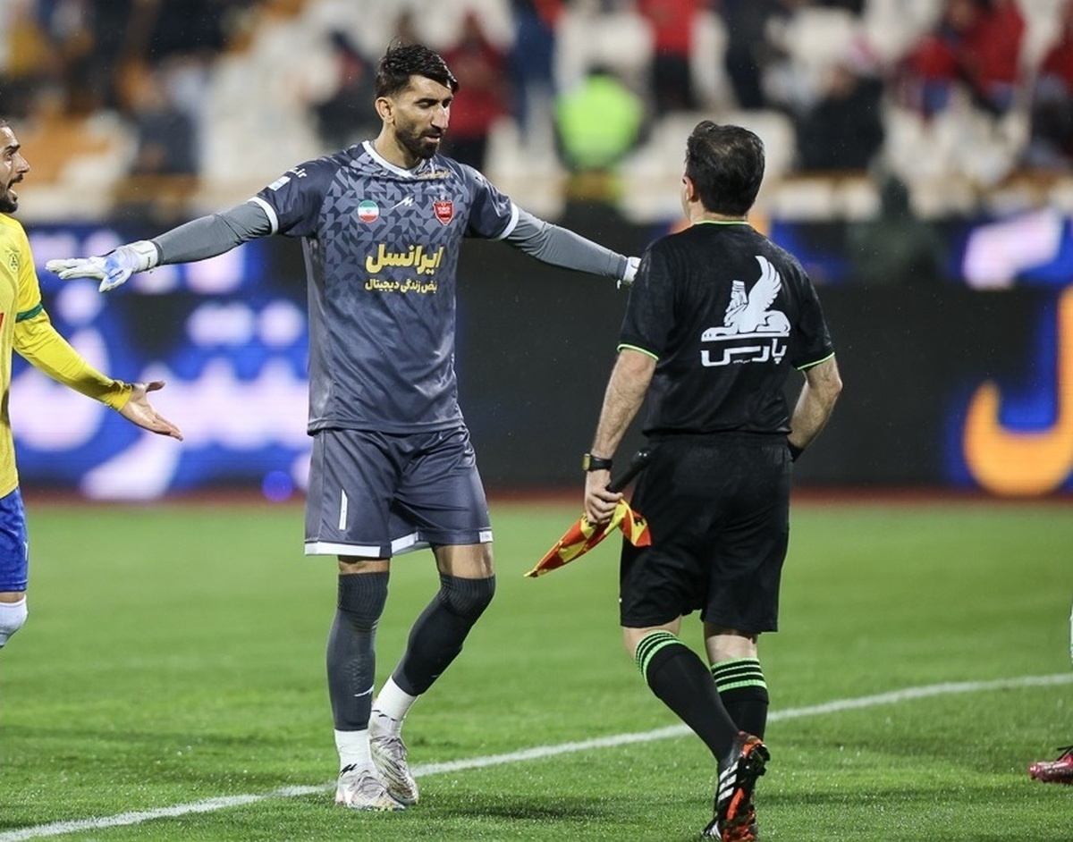 علیرضا بیرانوند