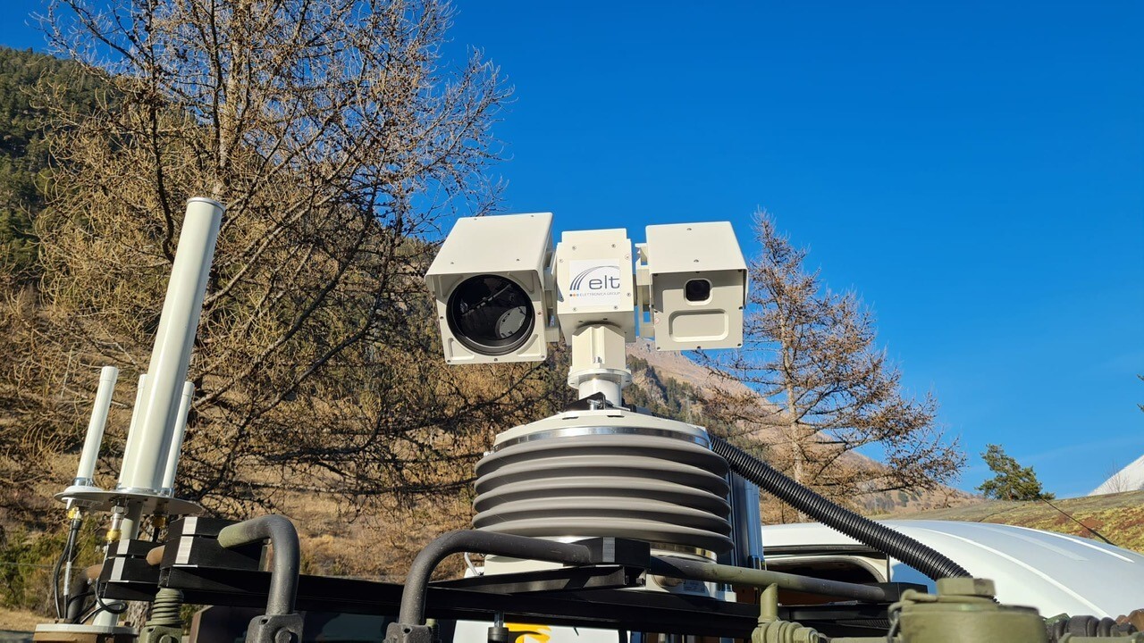 سیستم ضد پهپاد آدریان ایتالیا