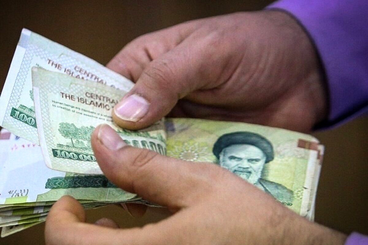 عیدی بازنشستگان