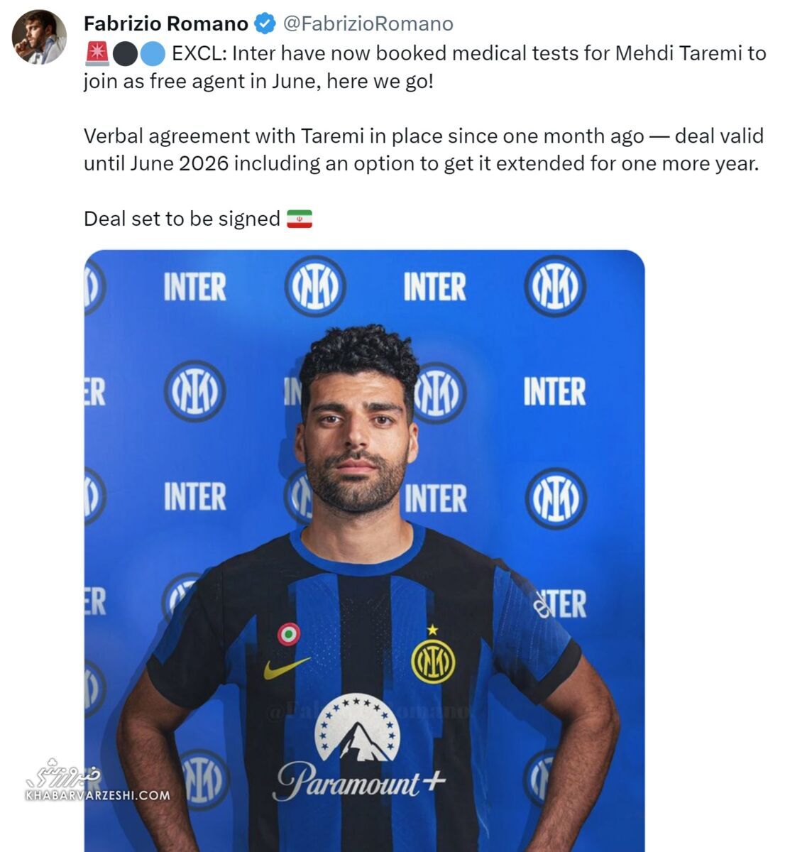 تیم جدید مهدی طارمی مشخص شد تیم جدید مهدی طارمی مشخص شد