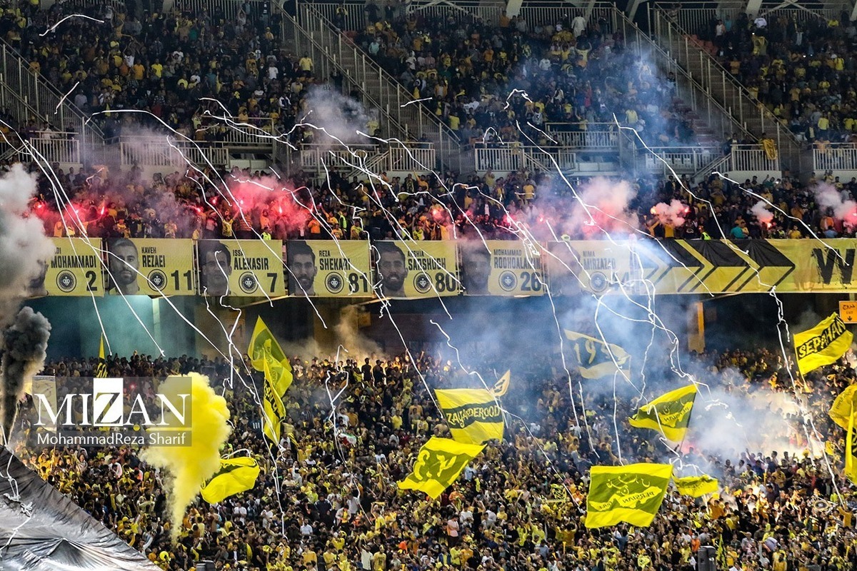 سپاهان نقش جهان سپاهان نقش جهان