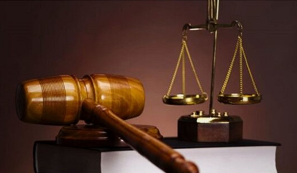 دستگاه قضائی