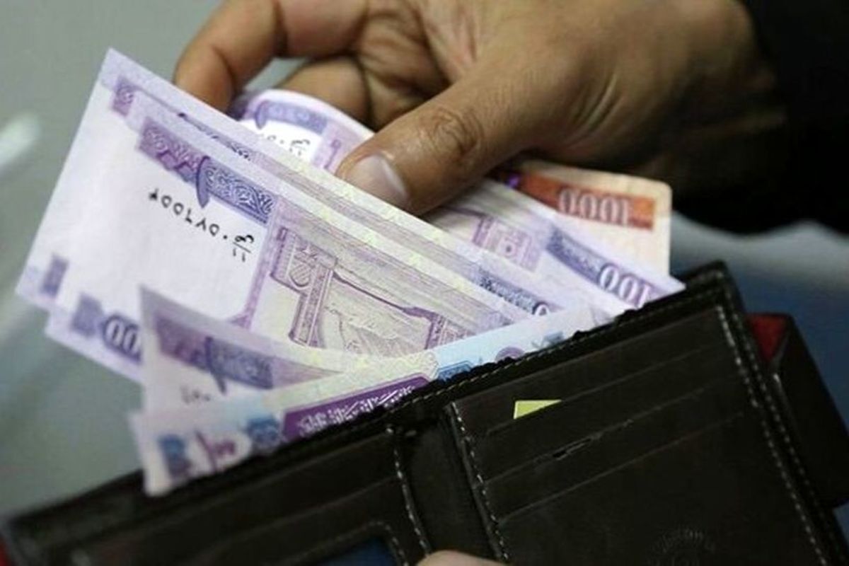 عیدی کارمندان چه زمانی واریز می‌شود؟