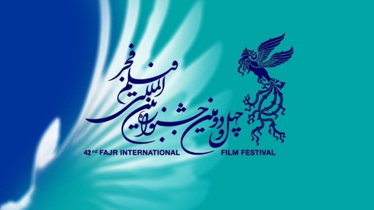 مدیر سینما اطلس مشهد: استقبال امسال جشنواره از سال‌های گذشته کمتر بود/ ضرر ۱۰۰درصدی کردیم