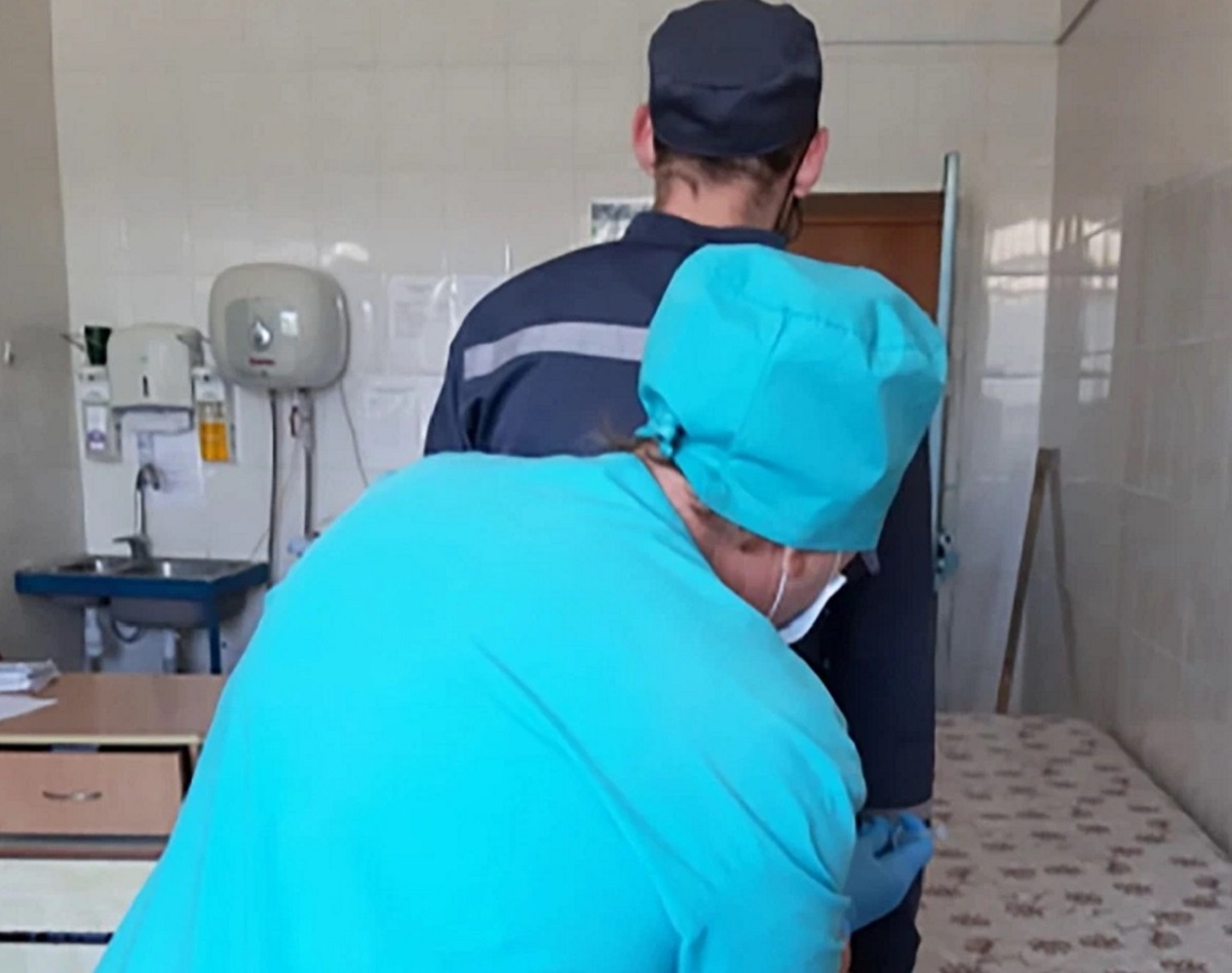 مجازات شیمیایی