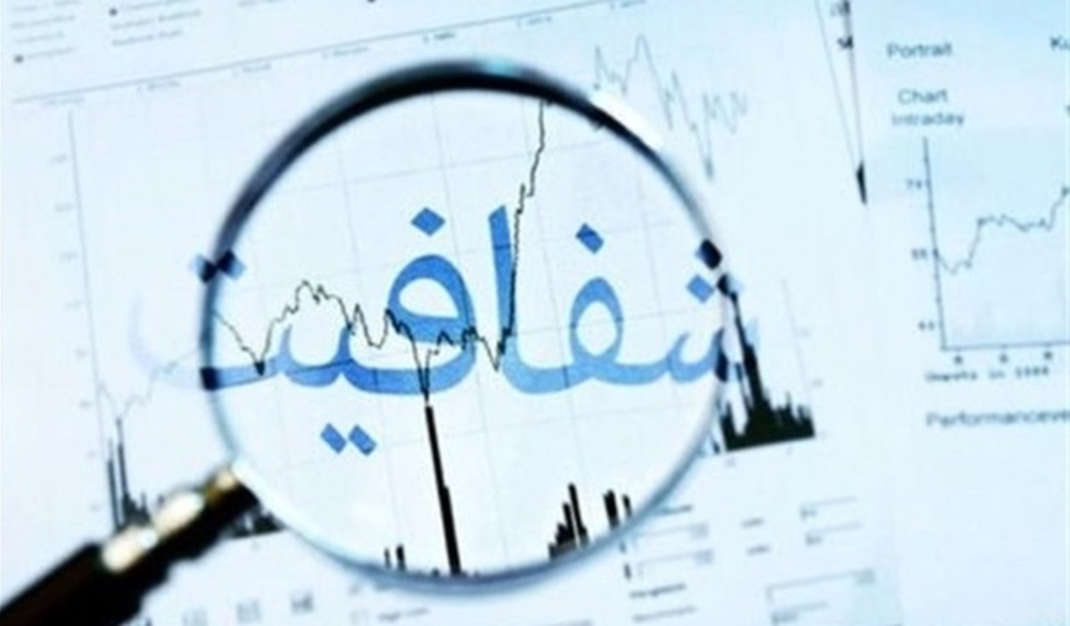 ماجرای شفافیت قوای سهگانه به کجا رسید؟ ماجرای شفافیت قوای سهگانه به کجا رسید؟