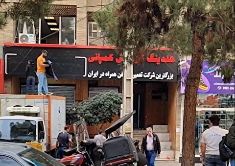 صف طولانی شکایت مالباختگان کوروش کمپانی!
