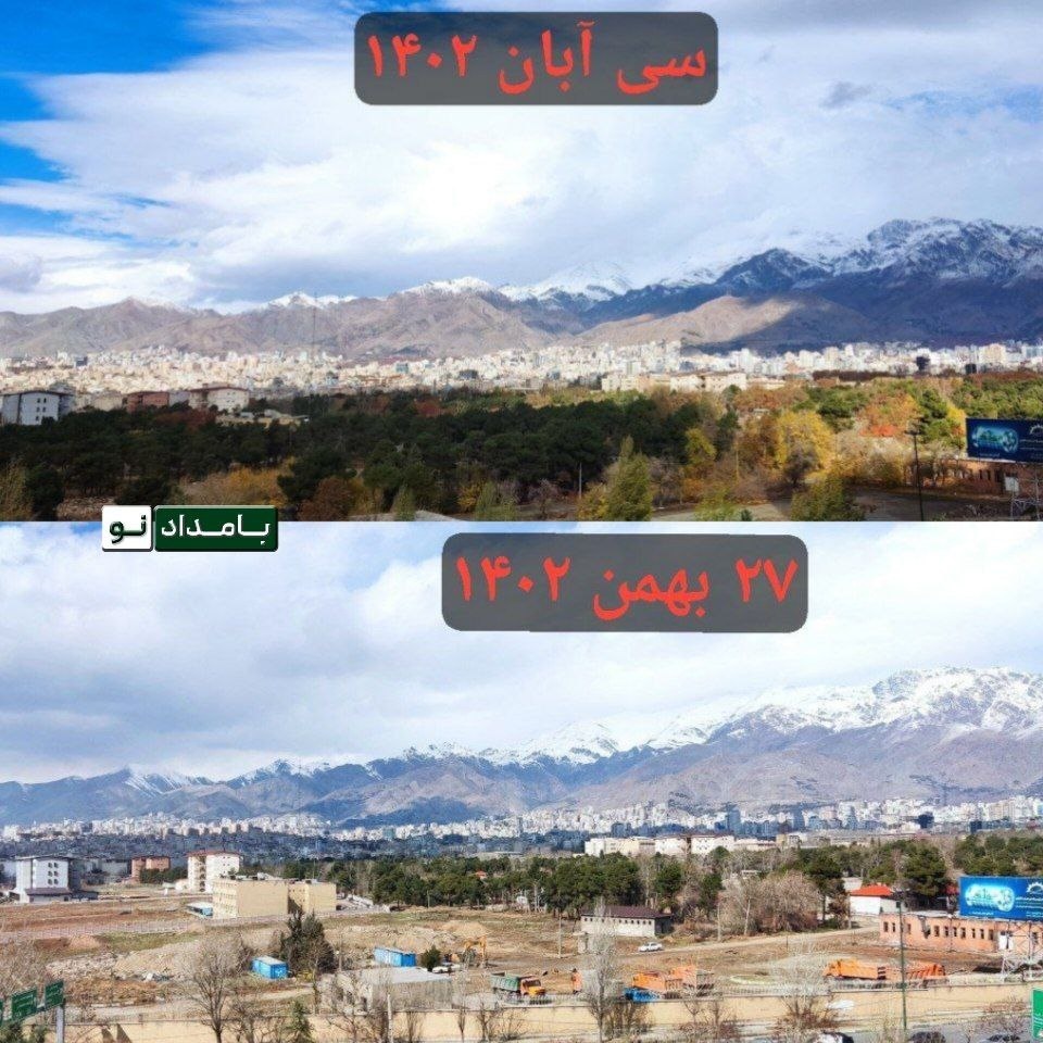 قطع درختان پادگان ۰۶ ارتش در تهران