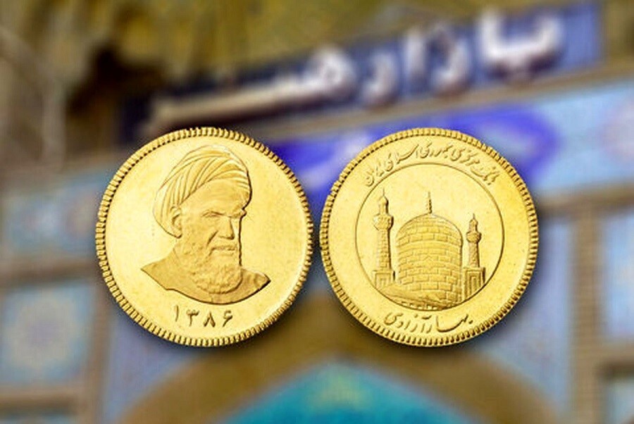 تفاوت طلای آب شده با سکه در سرمایه گذاری چیست؟