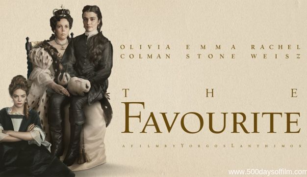 اما استون کیست؟ اما استون کیست؟