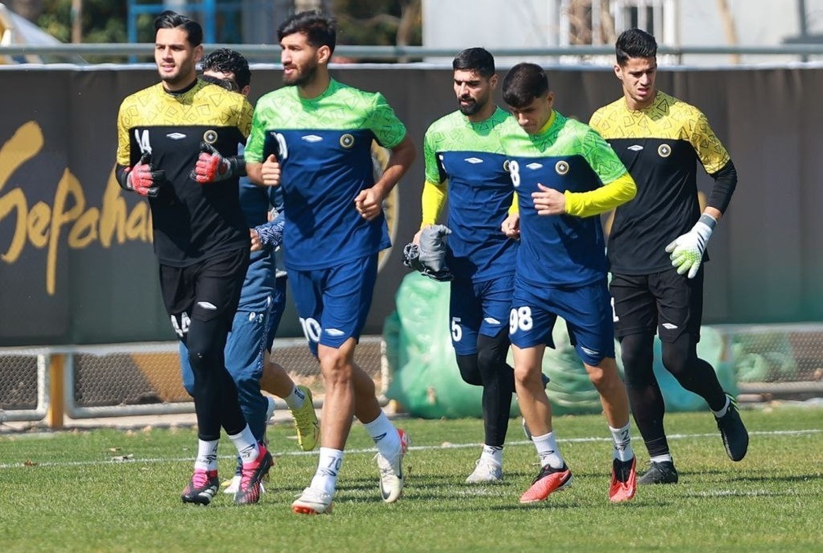 سپاهان اصفهان