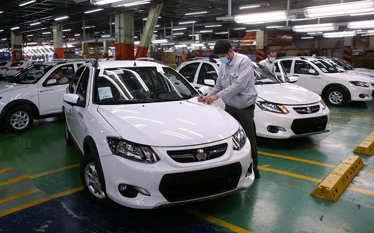 ثبت نام سایپا